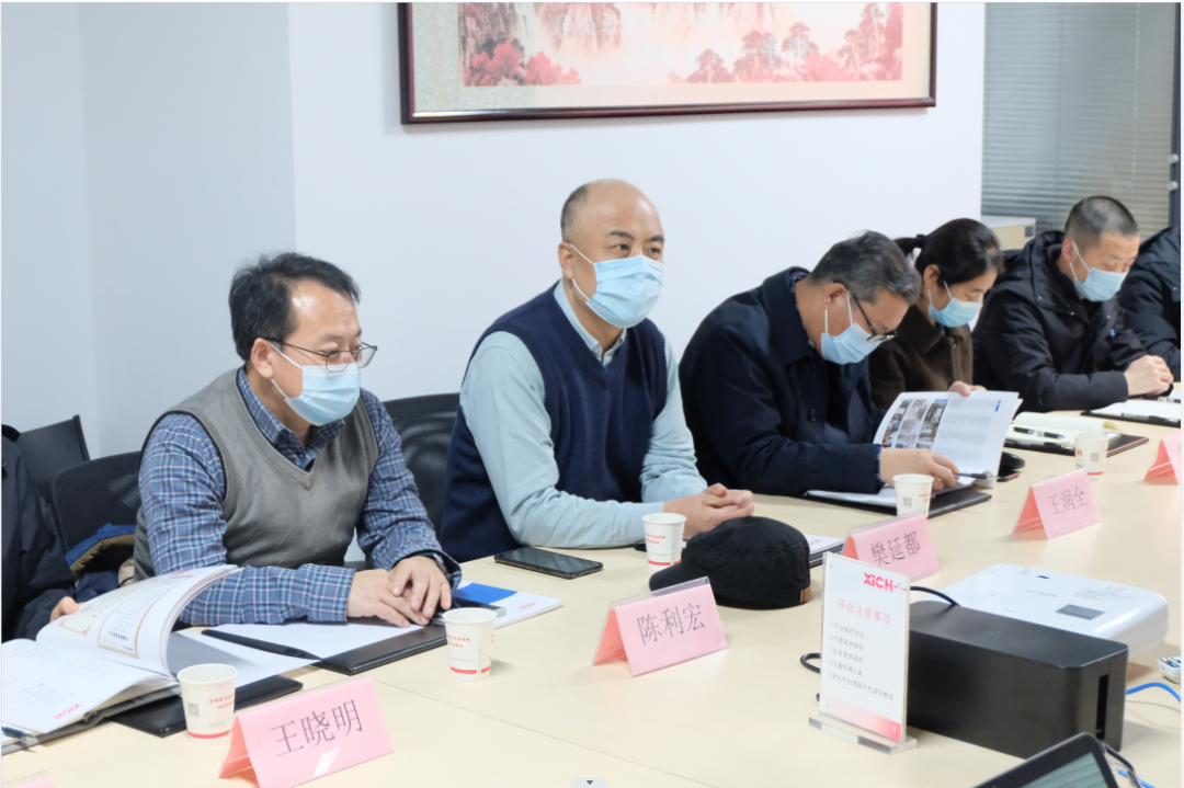 陕西省总商会副会长、西安华欧DB多宝体育网址机械有限公司董事长樊延都一行来DB多宝体育网址参观交流(图2)
