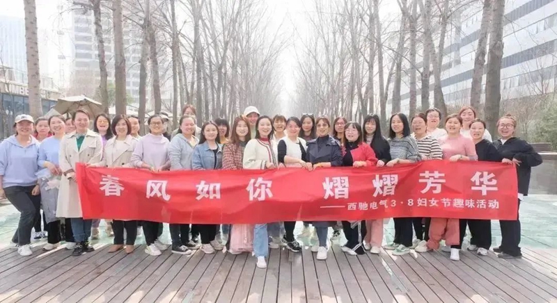 女神节|春风如你   ，熠熠芳华(图5)