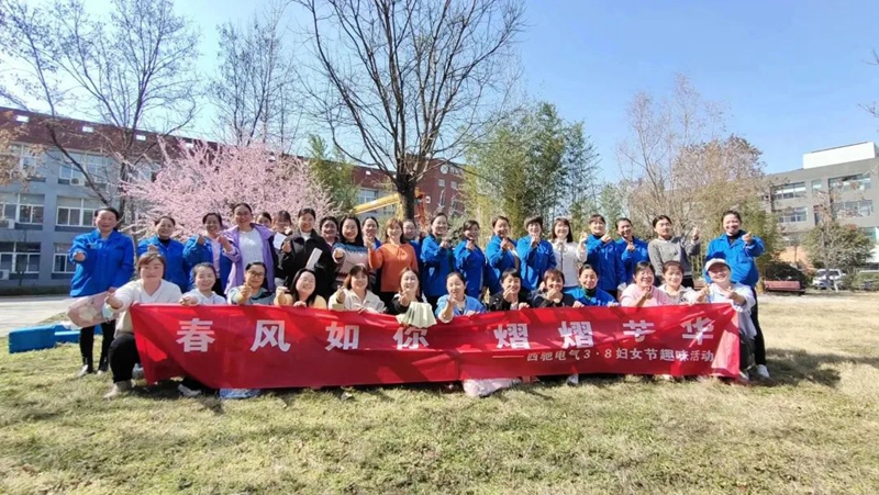 女神节|春风如你   ，熠熠芳华(图6)